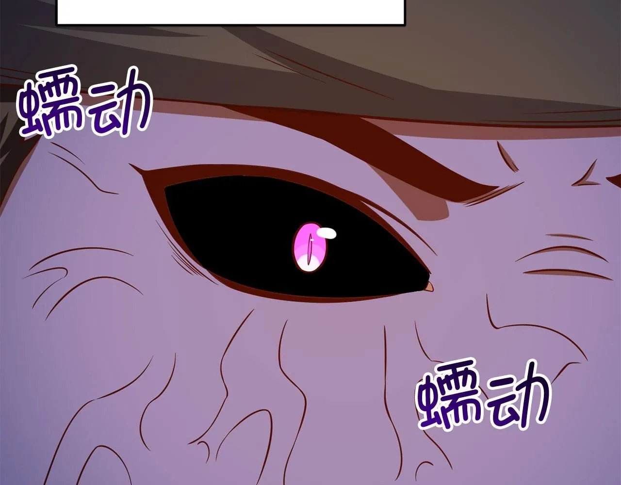 第96话 降服恶魔13