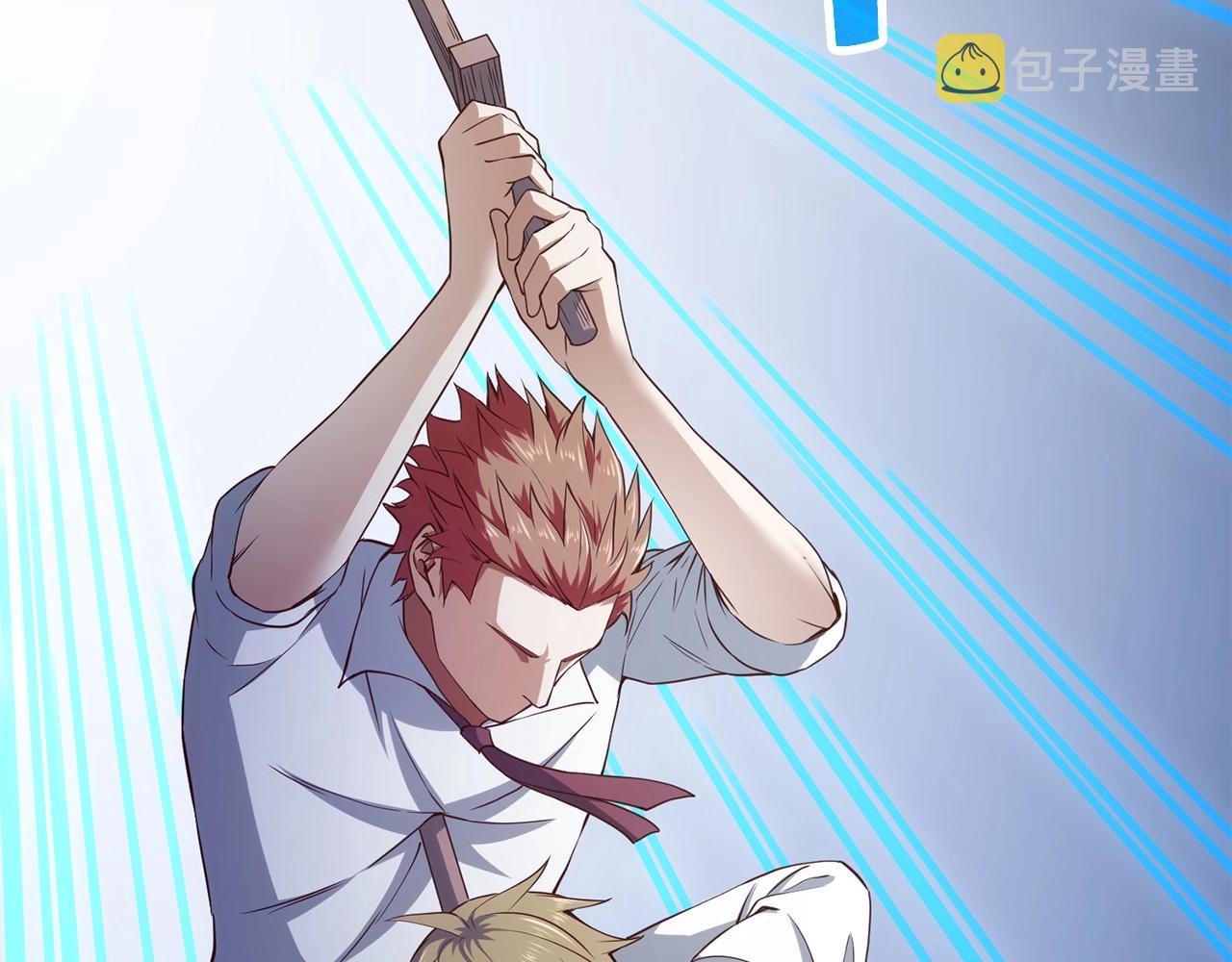 第47话 戏弄156