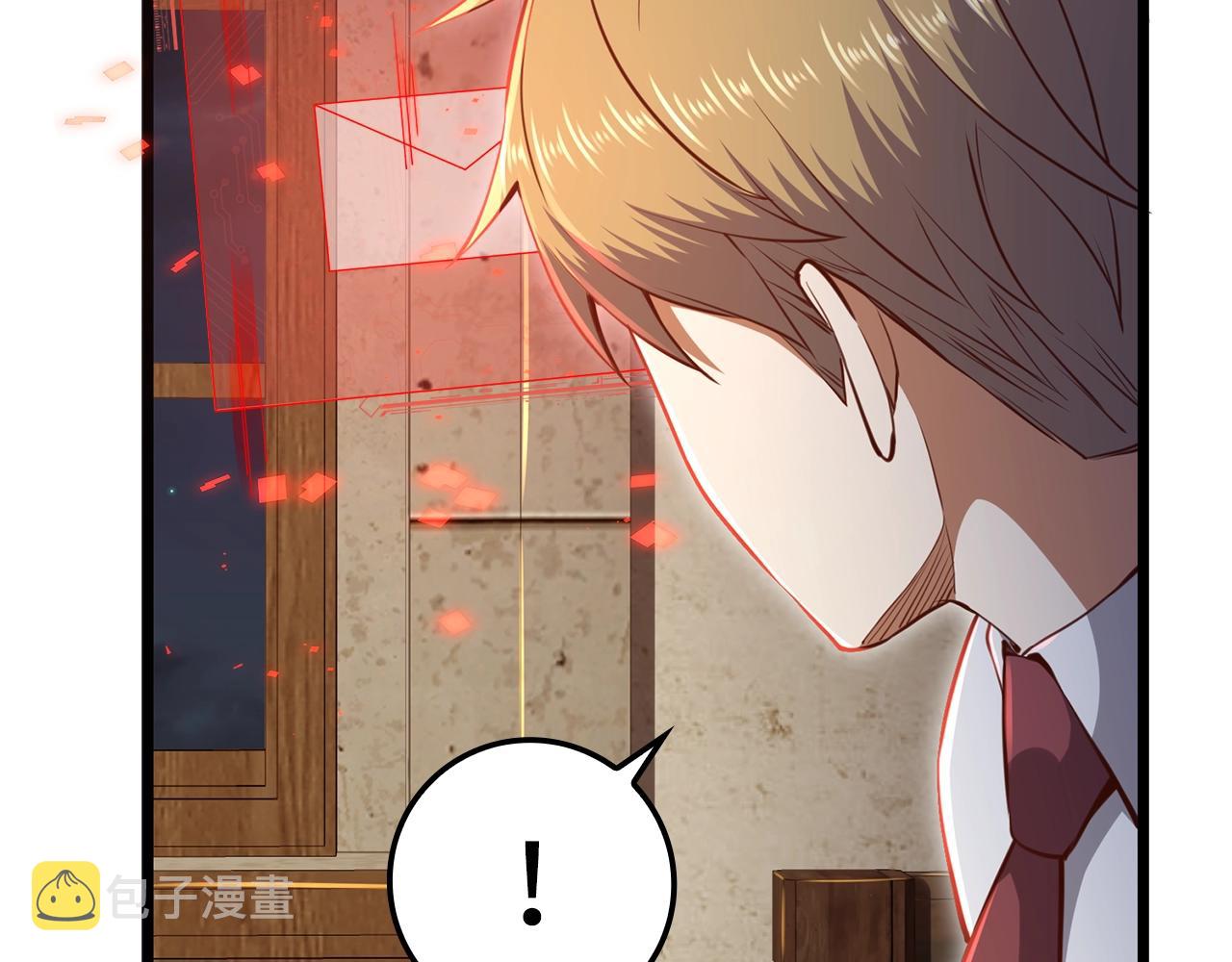 第75话 飞上俱乐部164
