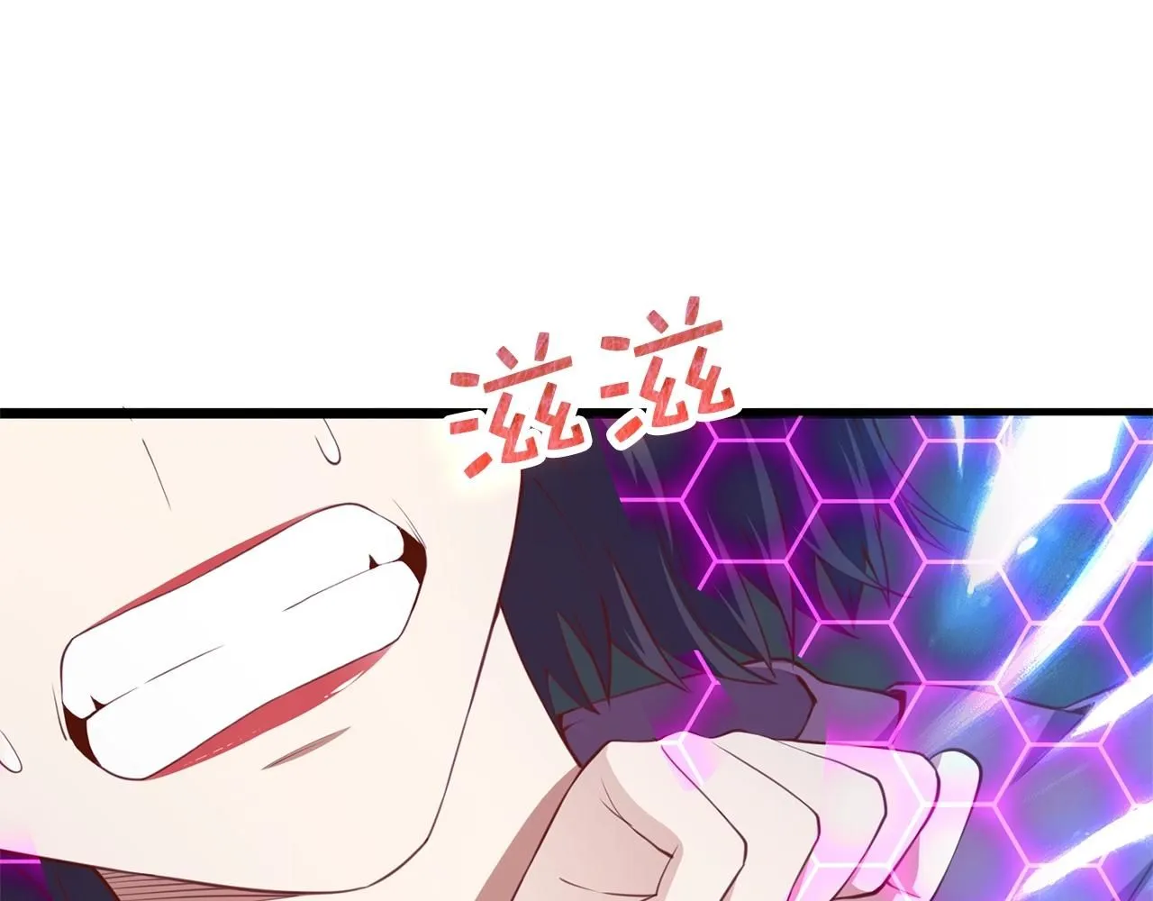 第87话 作弊大王157