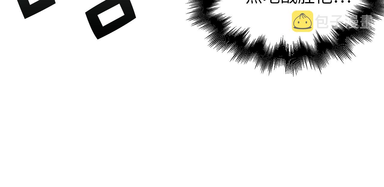 第47话 戏弄23