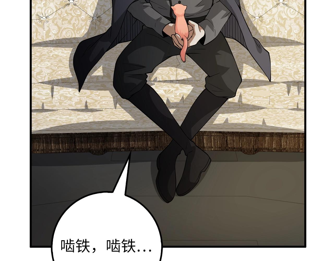 第30话 宠物贴贴29