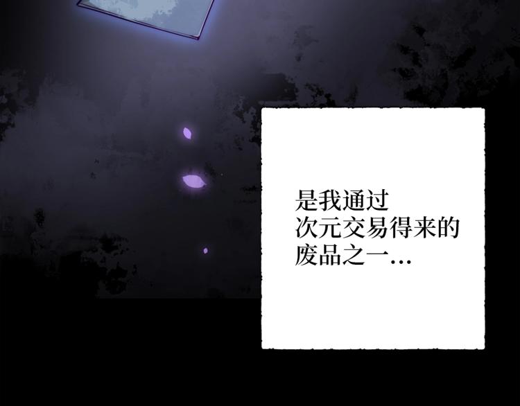 第1话 回到17年前62