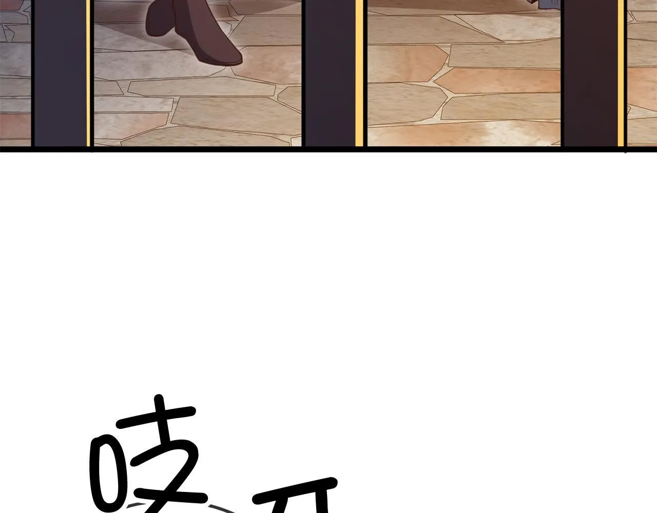 第93话 诬陷118