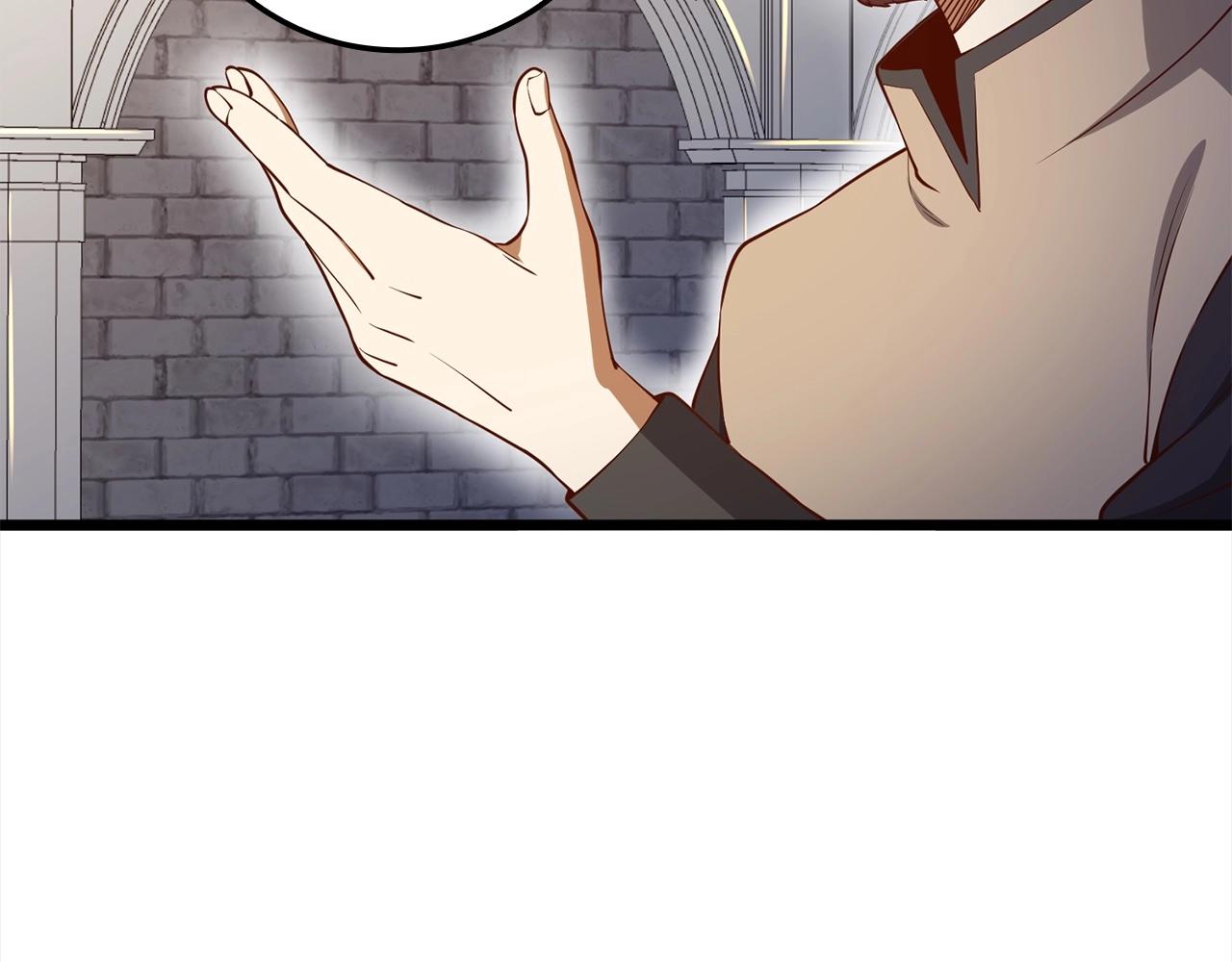 第63话 切磋结果155
