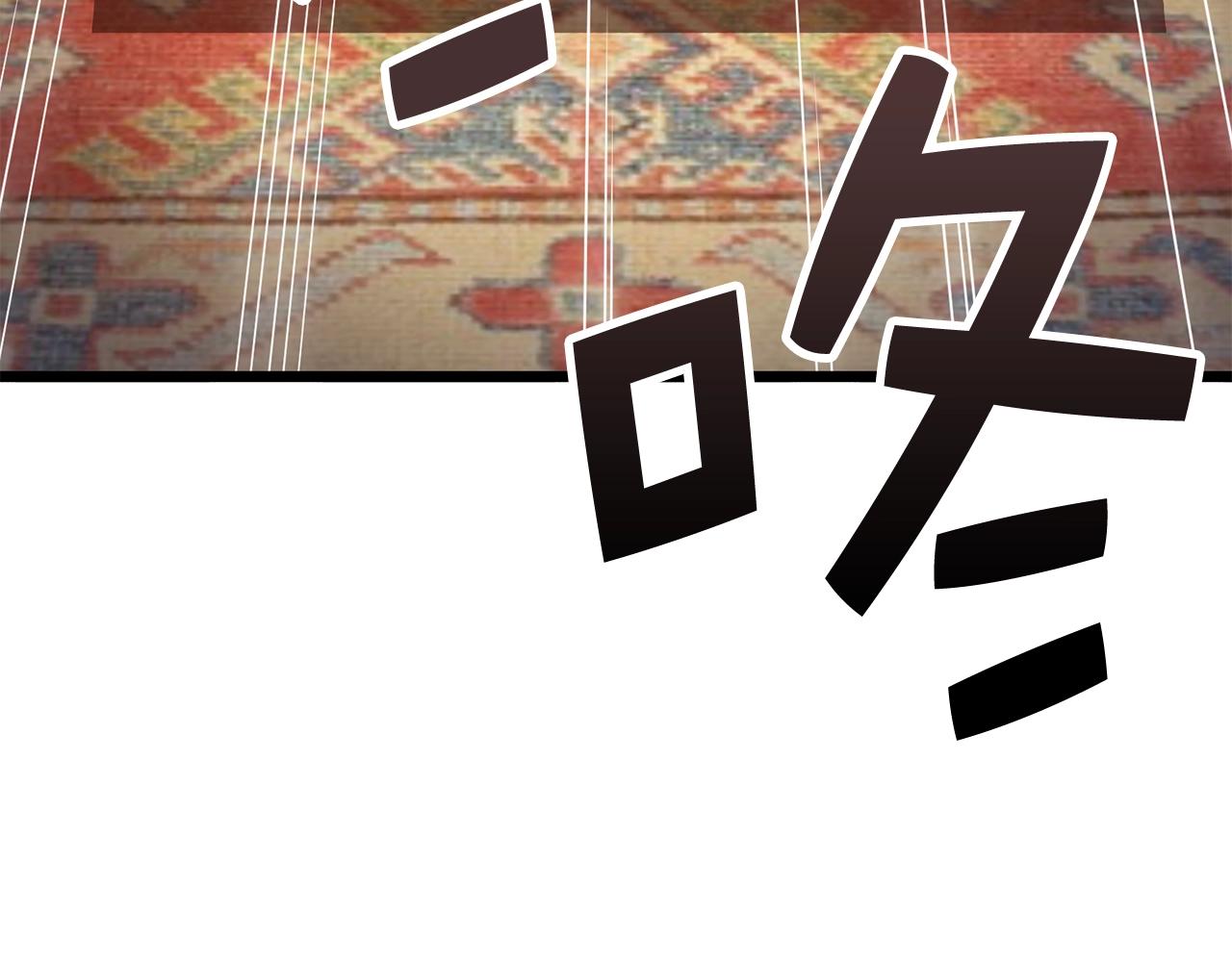 第75话 飞上俱乐部45
