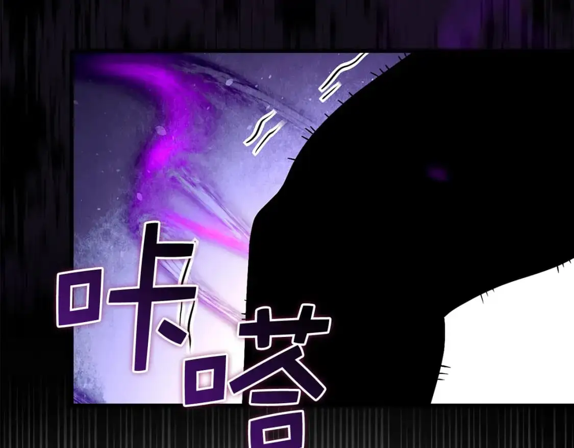 第111话 另有阴谋166