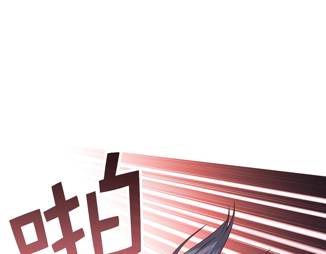 第68话 教诲34