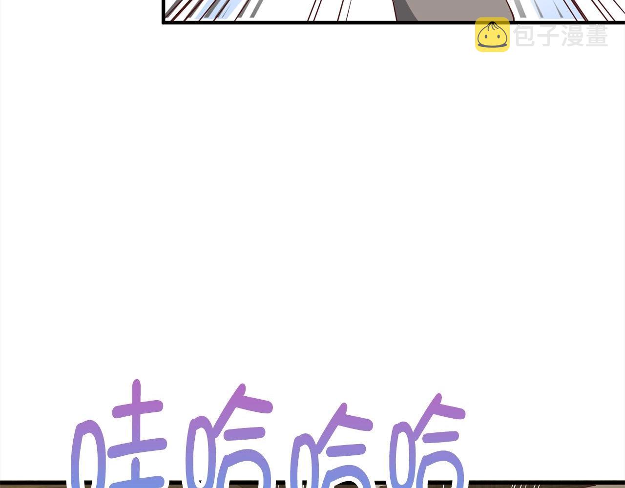 第31话 社交之星137