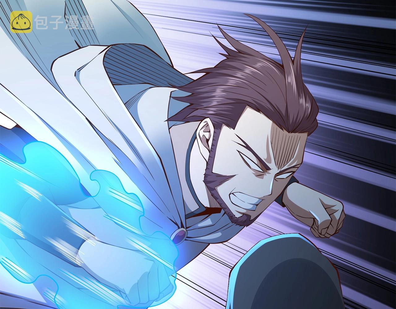 第49话 纯情之人95