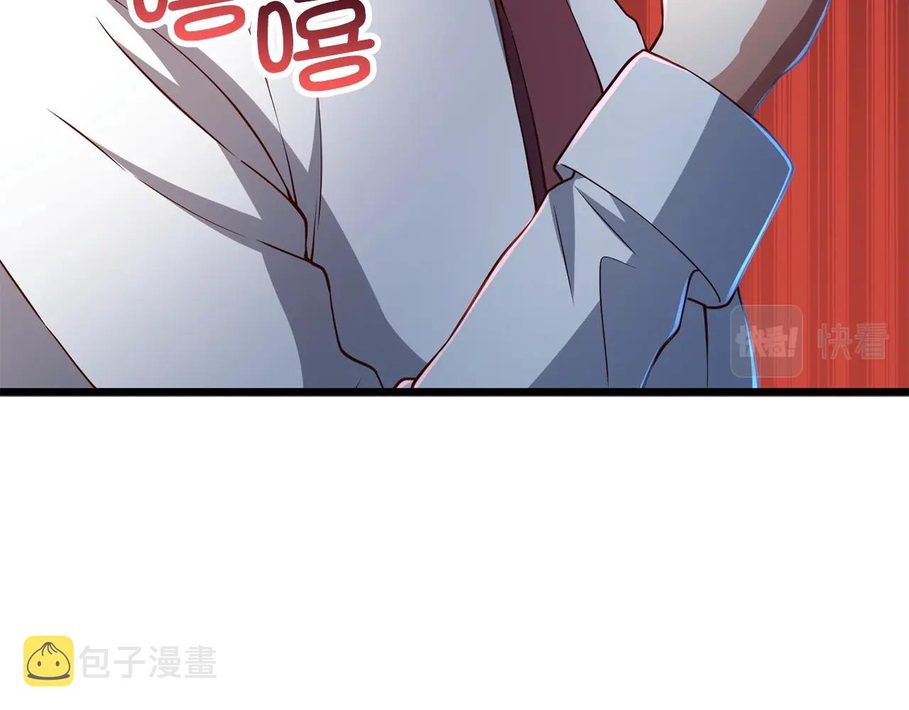 第48话 枯燥学习185