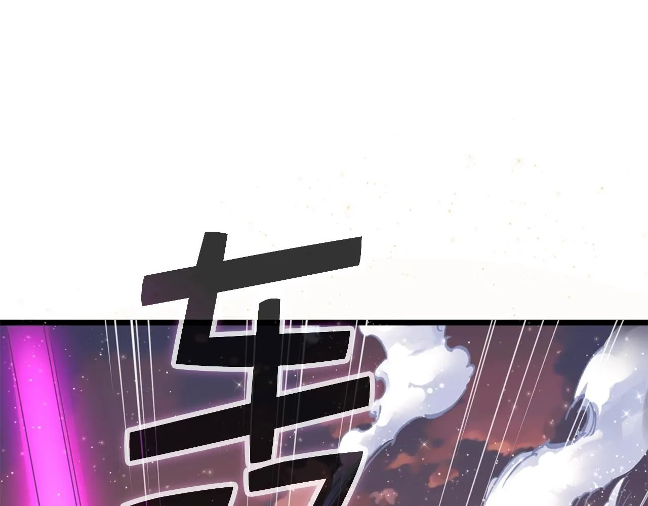 第86话 疯狂的事198