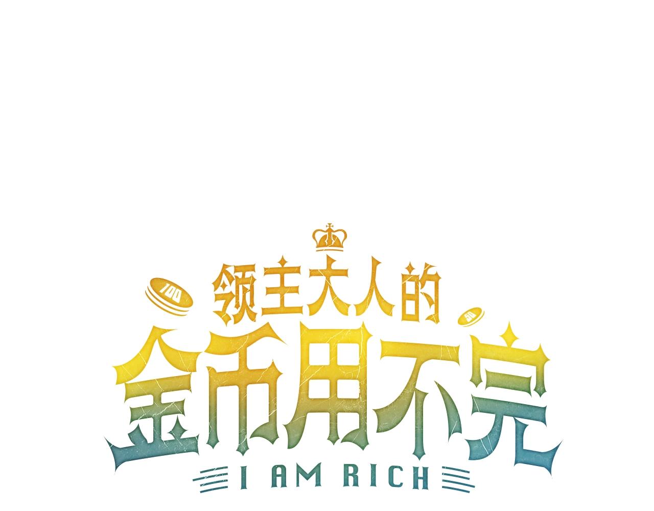 第26话 神奇的蛋22