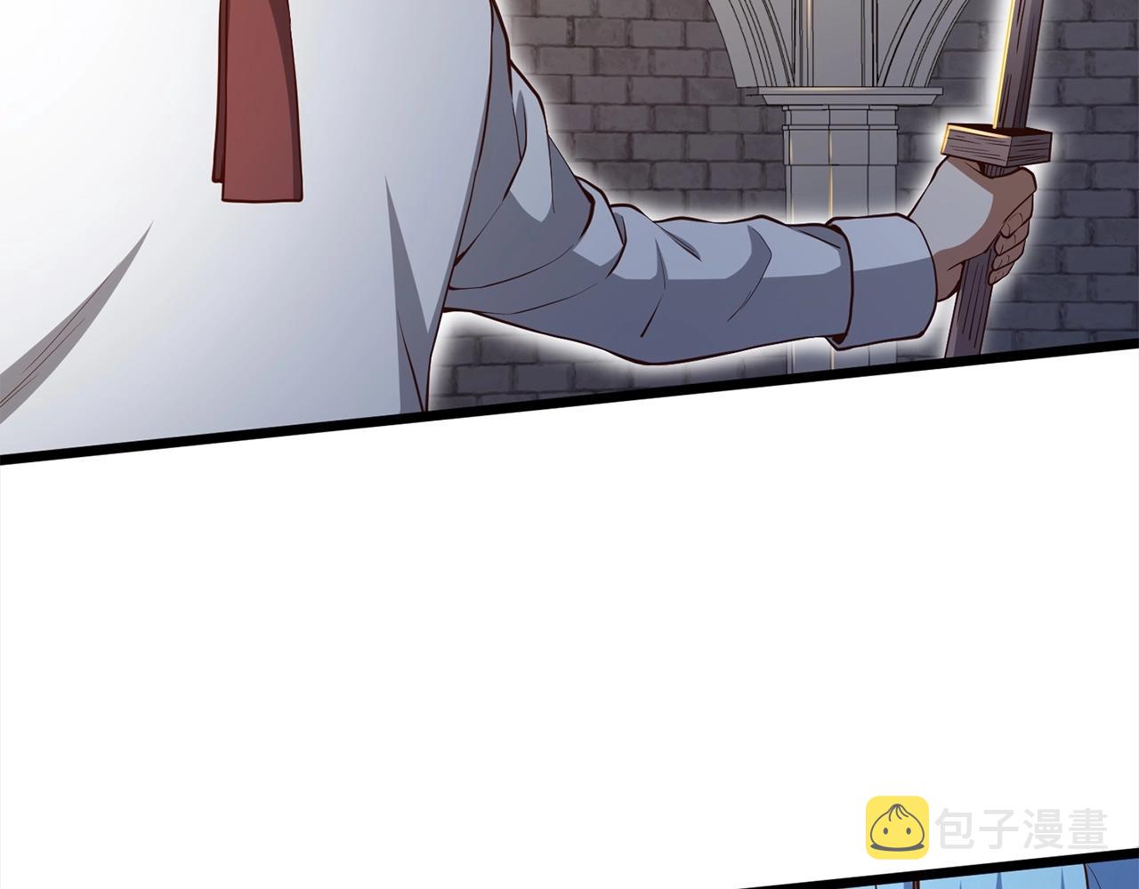 第63话 切磋结果104