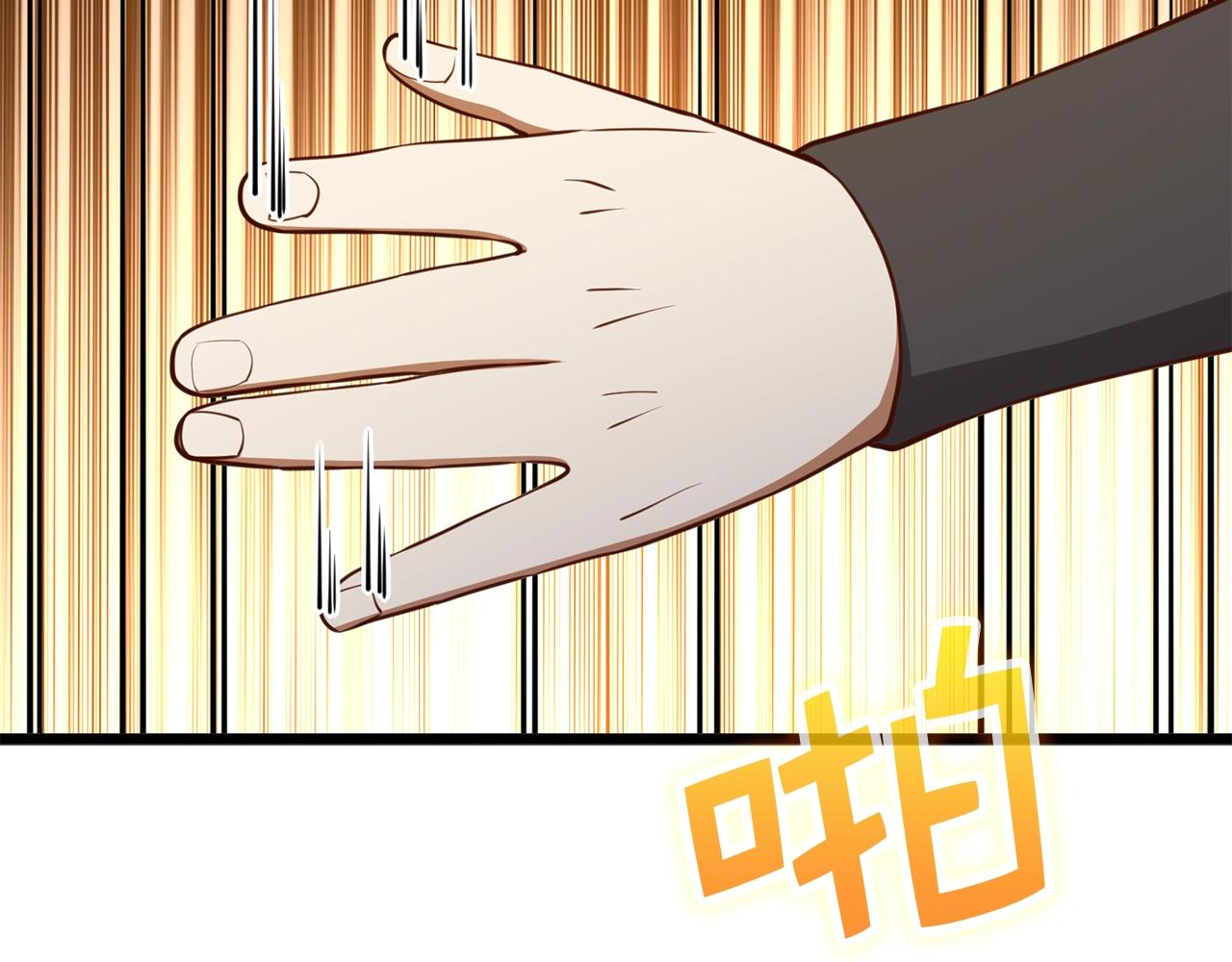 第81话 连战四轮！193