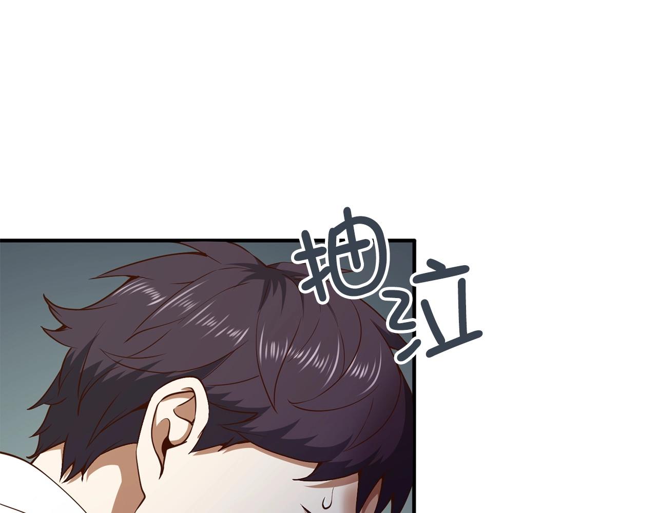 第47话 戏弄107
