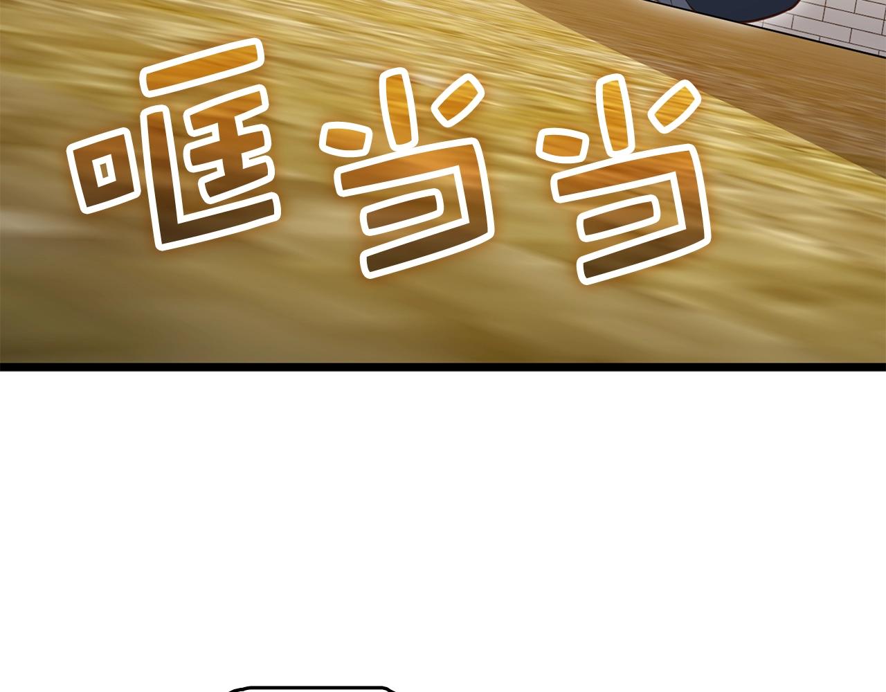 第81话 连战四轮！238
