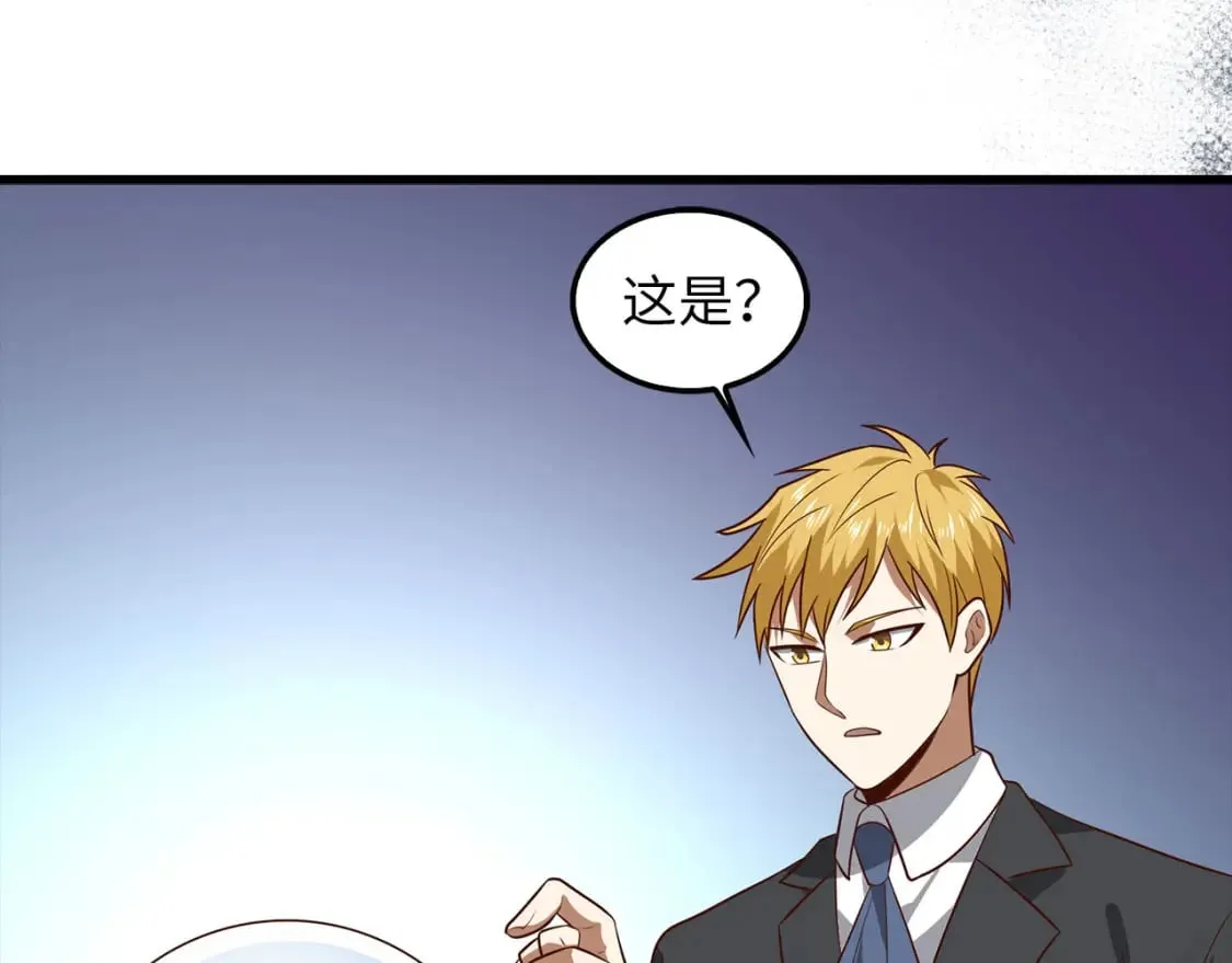 第115话 秘密联盟118