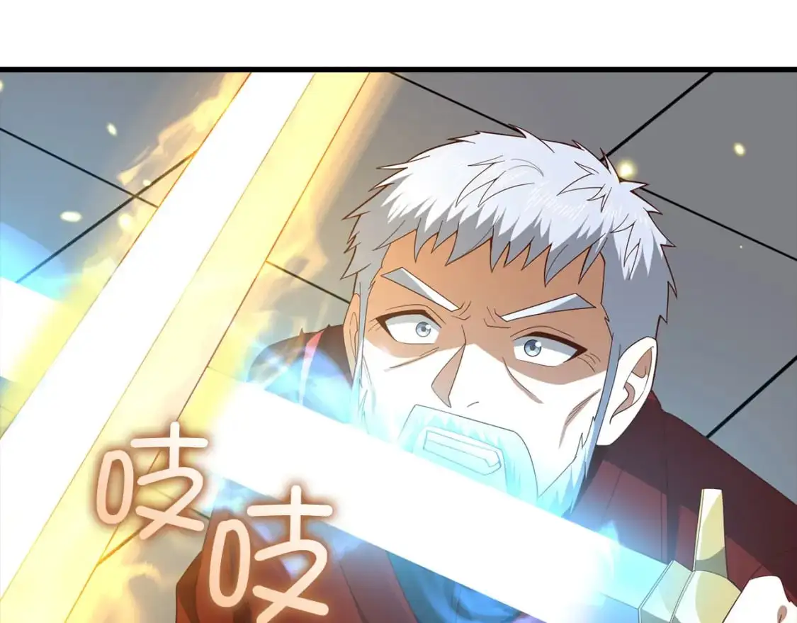第109话 反败为胜108