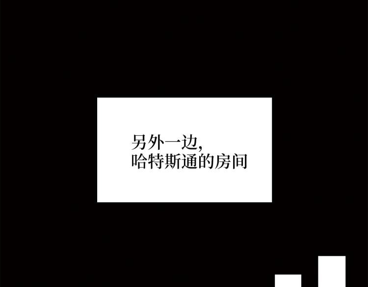 第6话 0界到1界30