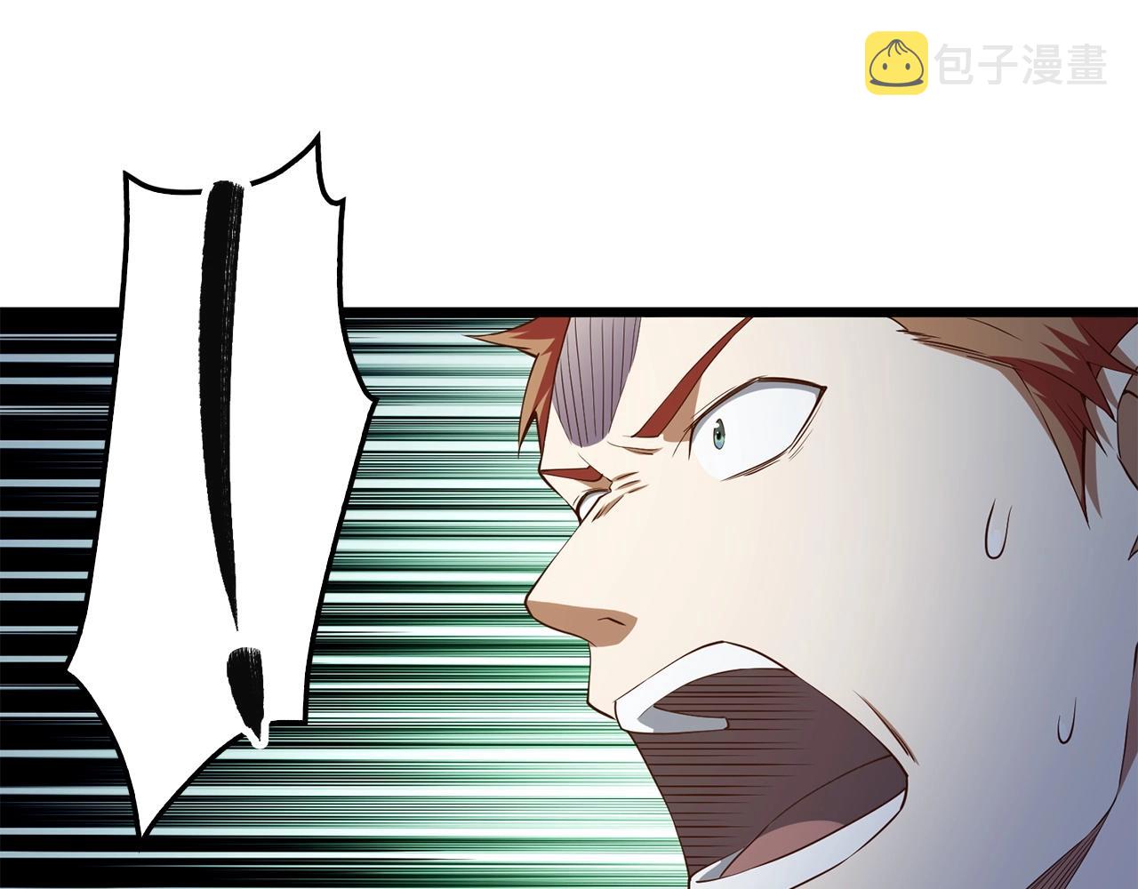 第48话 枯燥学习140