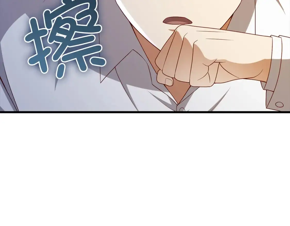 第114话 英雄的蒸发112