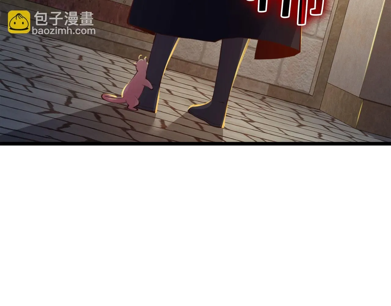 第90话 龙穴100