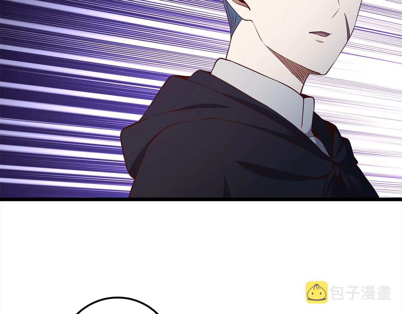 第63话 切磋结果183