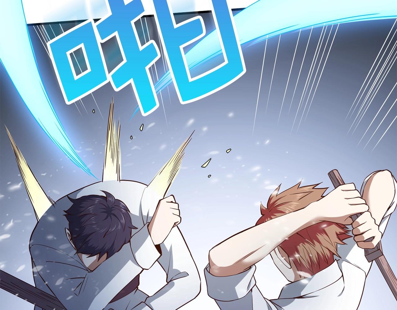 第47话 戏弄69