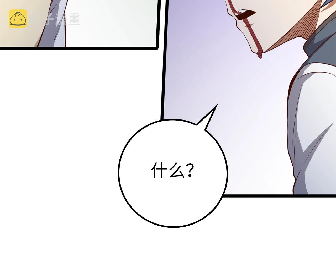 第81话 连战四轮！145