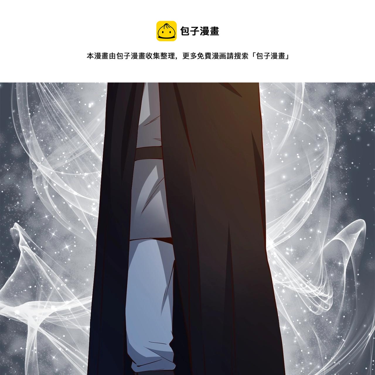 第50话 交易一下76