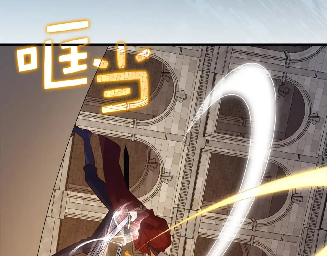 第108话 传说级VS英雄级98