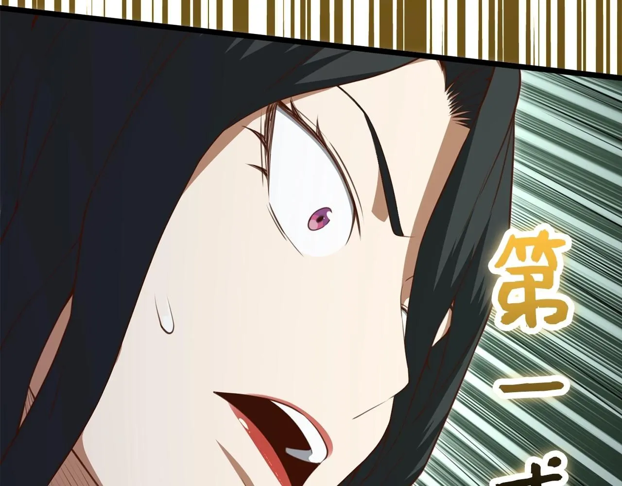 第86话 疯狂的事234