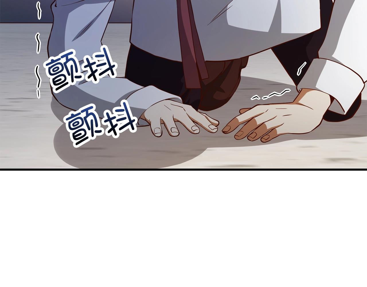第47话 戏弄49