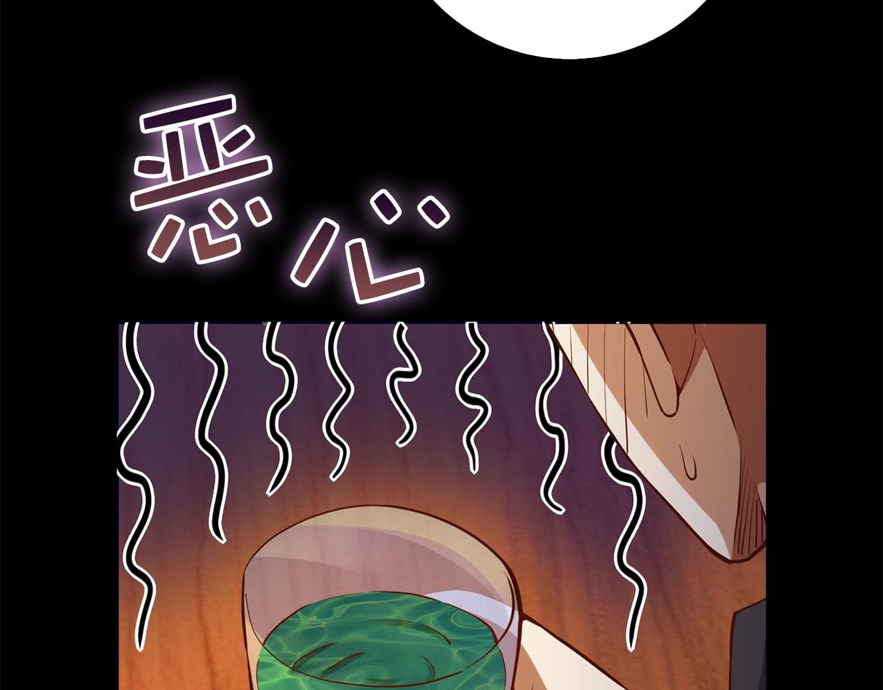 第60话 审讯27