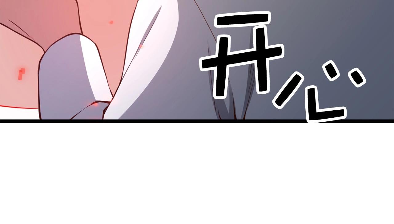 第76话 脱胎换骨114