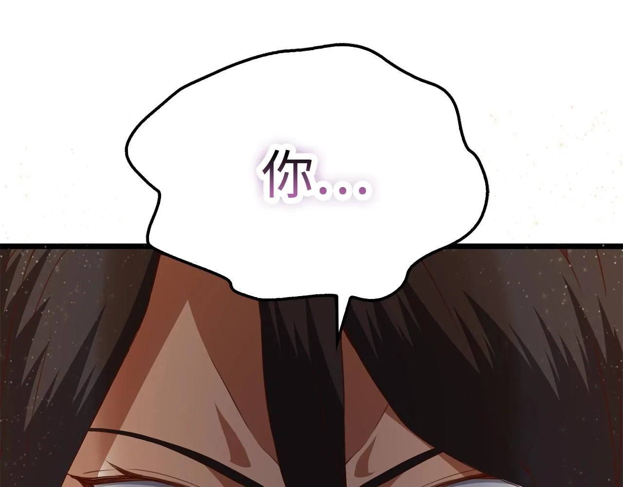 第86话 疯狂的事250