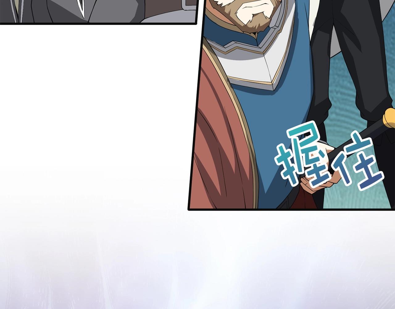 第34话 钢铁心脏173