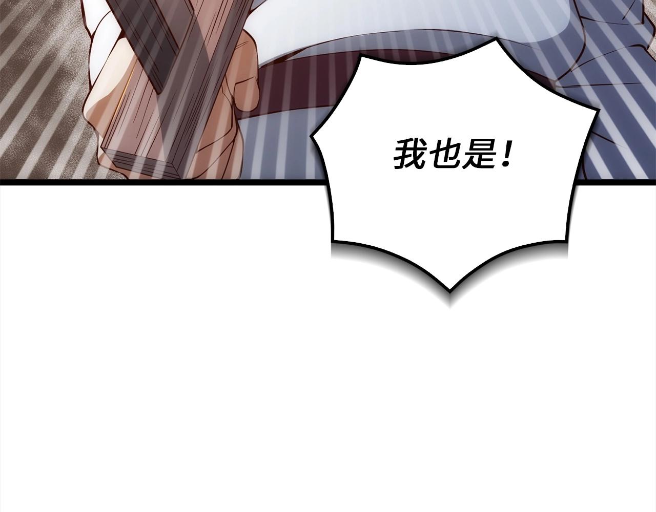 第62话 对练180