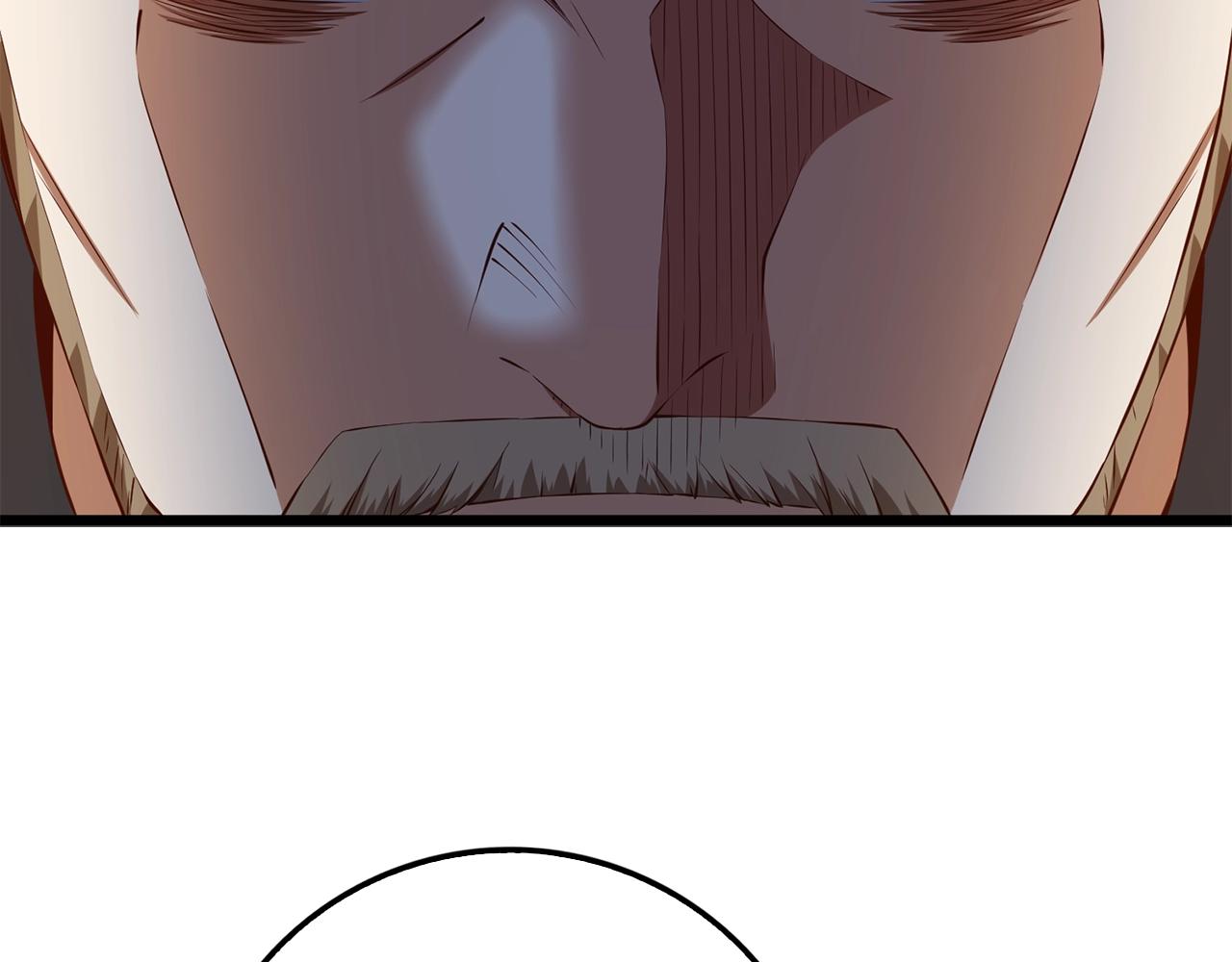第61话 盘问74