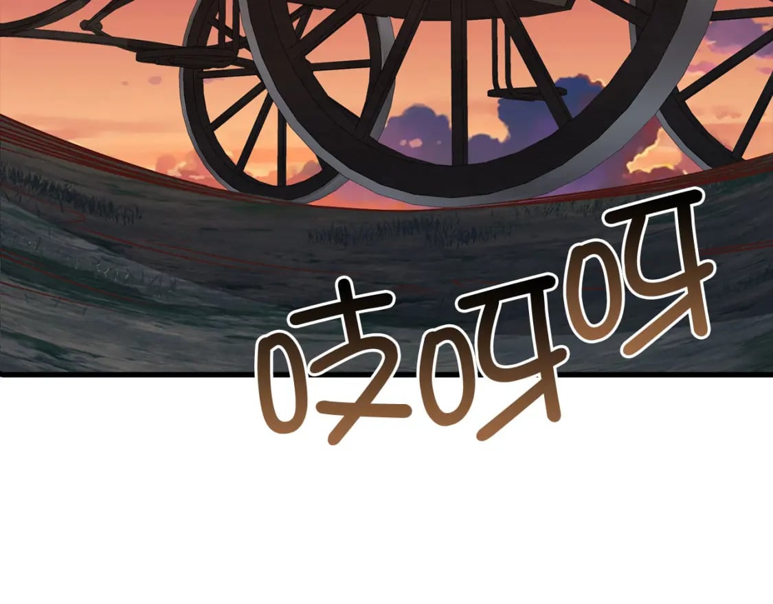 第99话 宣战55