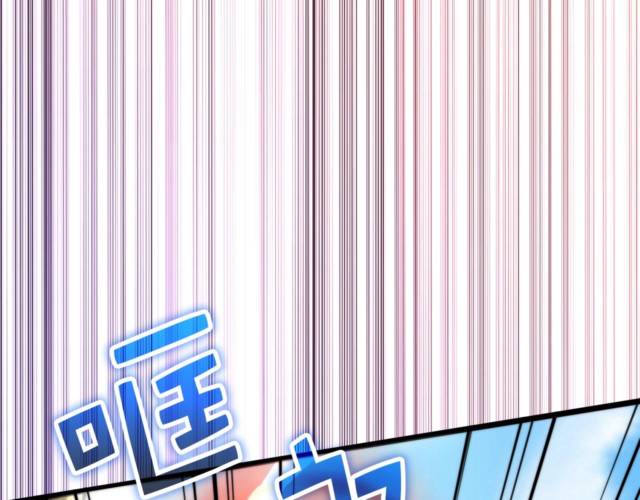 第84话 剑气使用者57