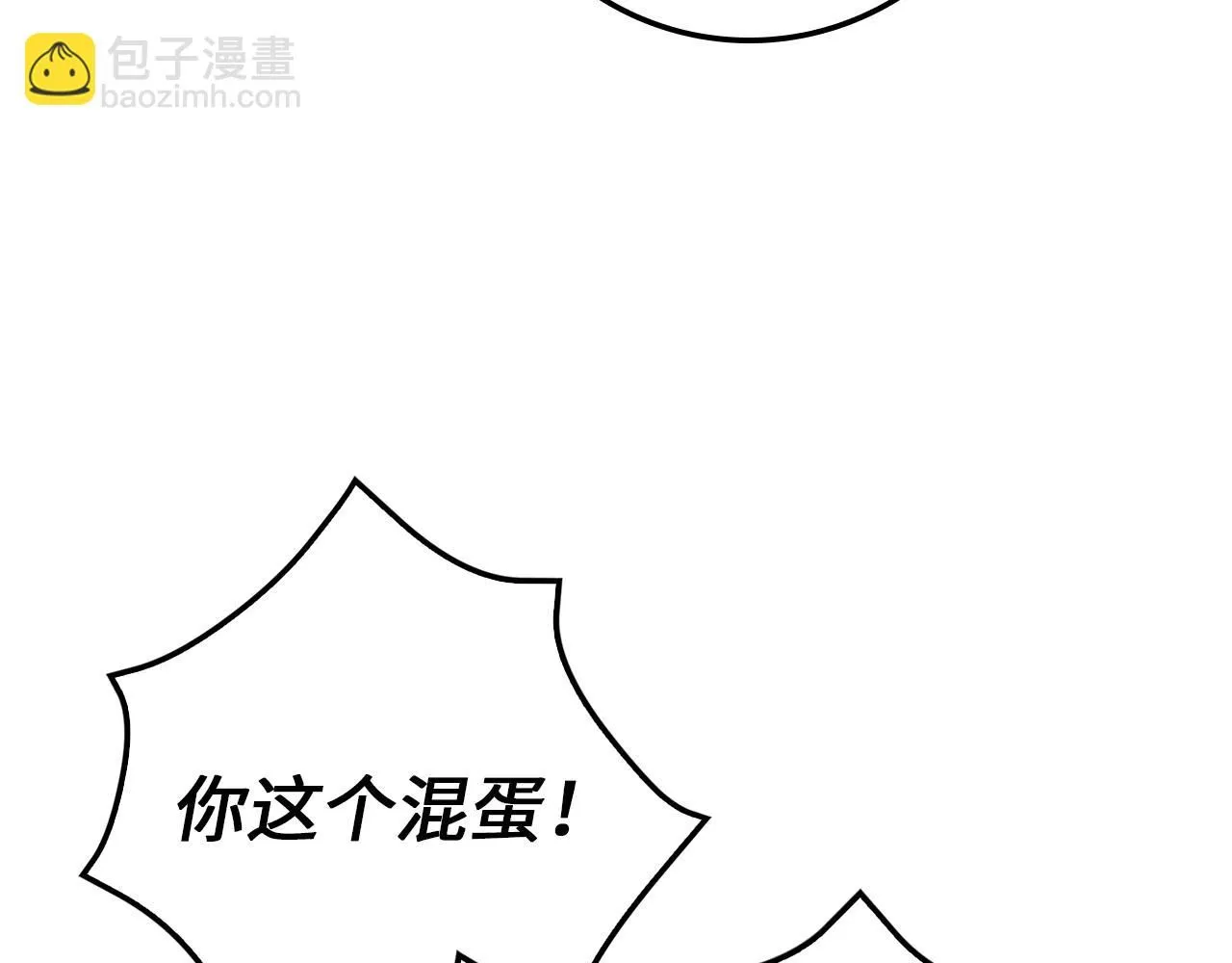 第86话 疯狂的事182