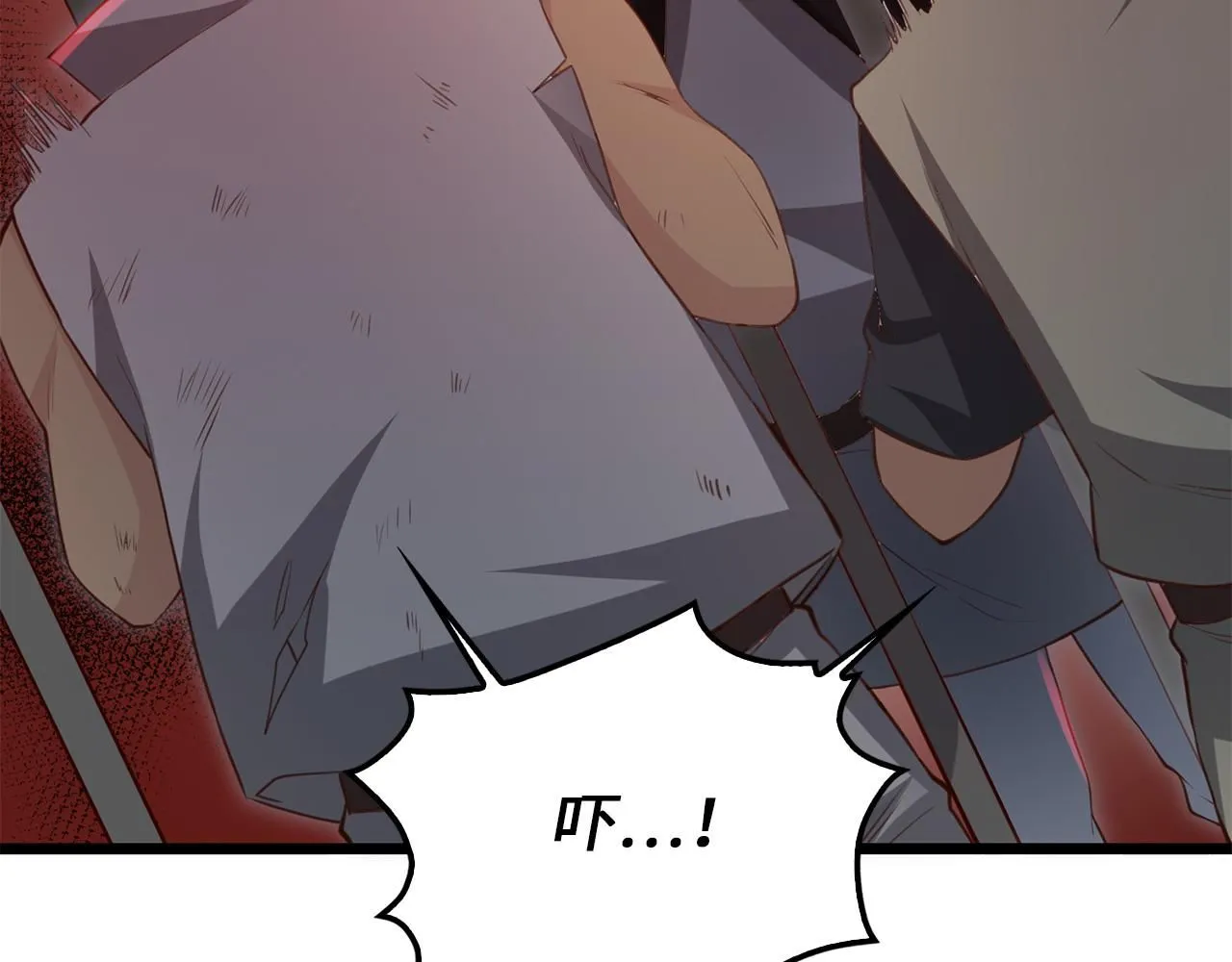 第93话 诬陷134
