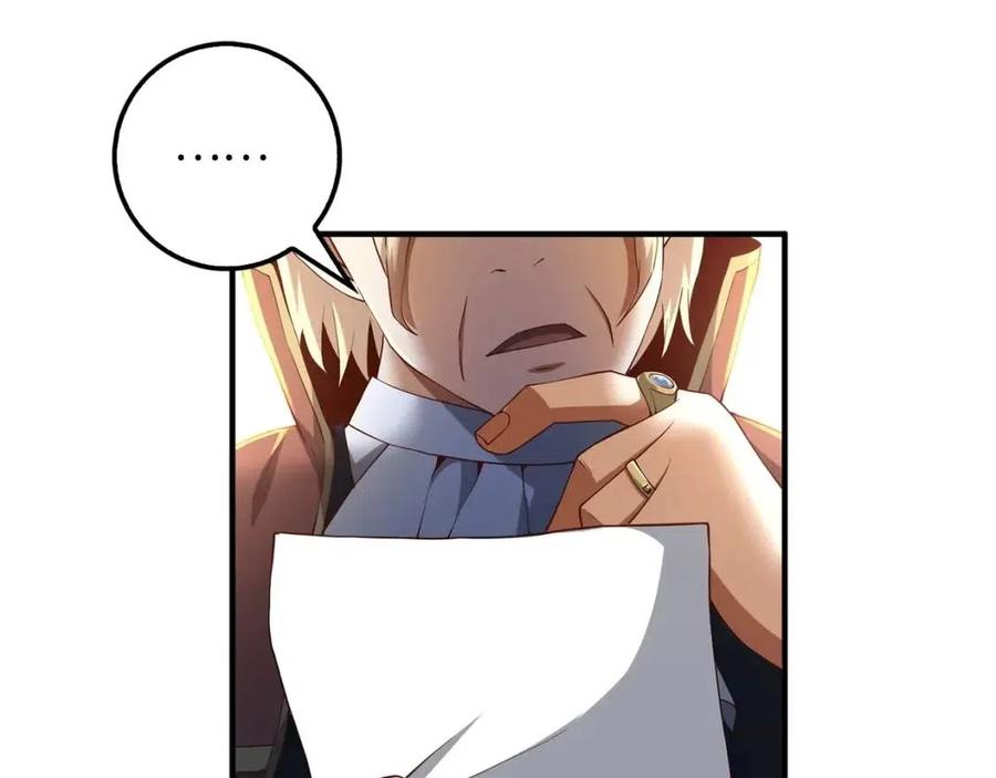 第44话 一天时间85