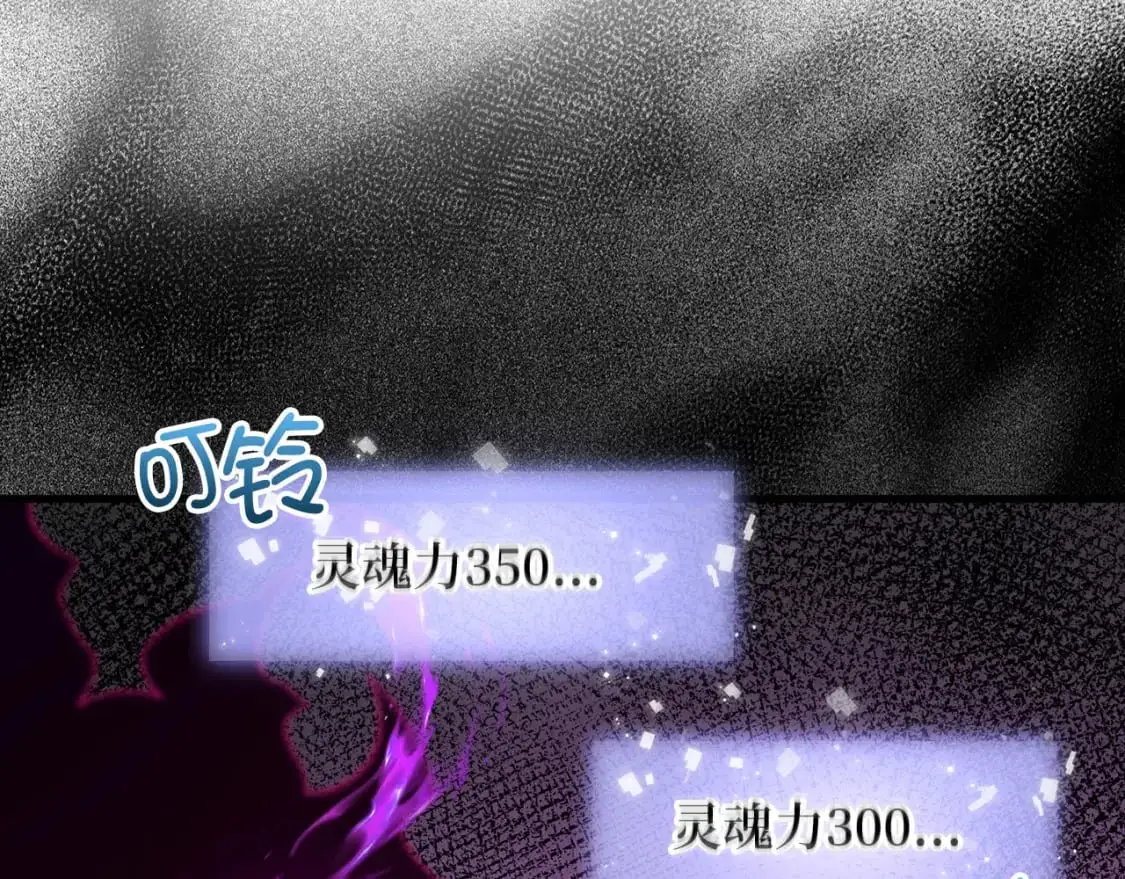 第100话 偷袭155