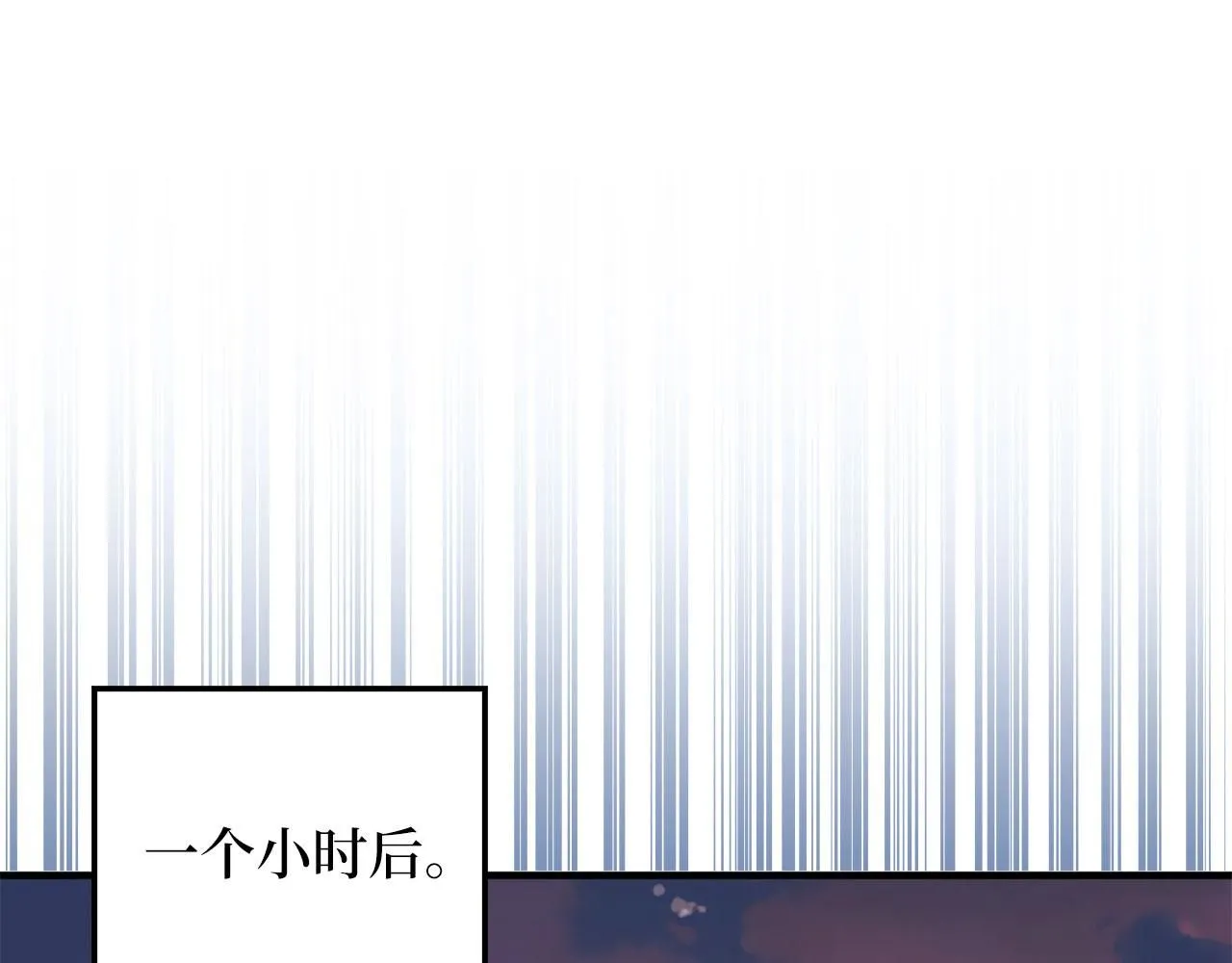 第98话 秋季宴会207
