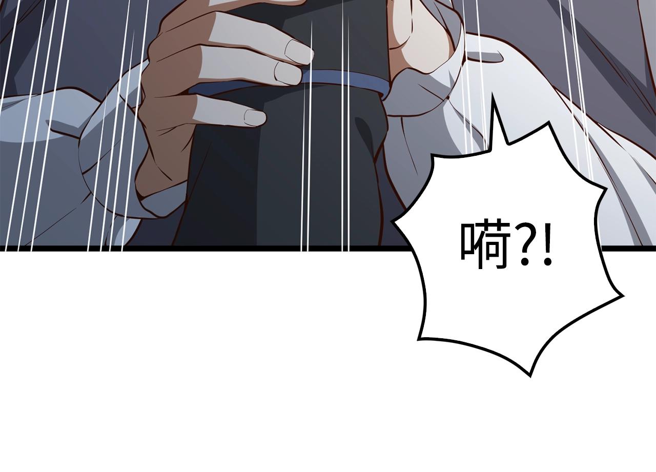 第71话 好戏在后头63