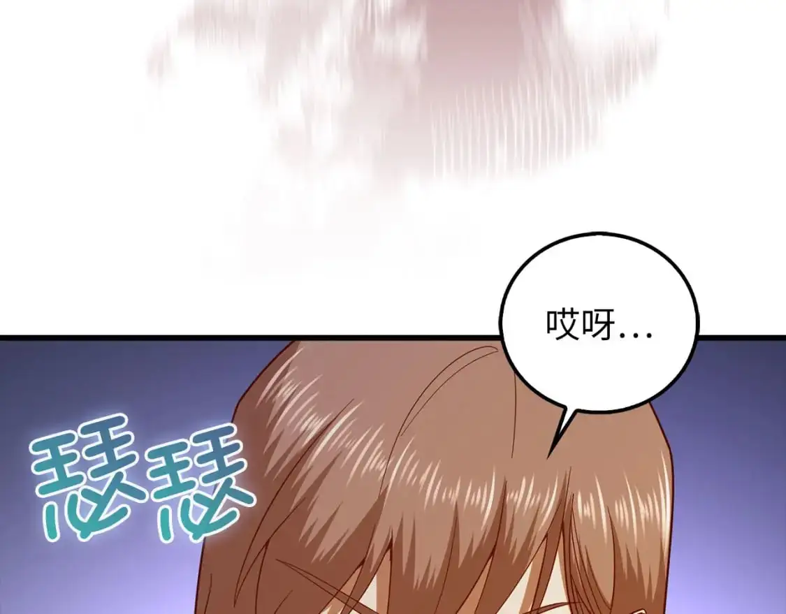 第110话 谋逆62