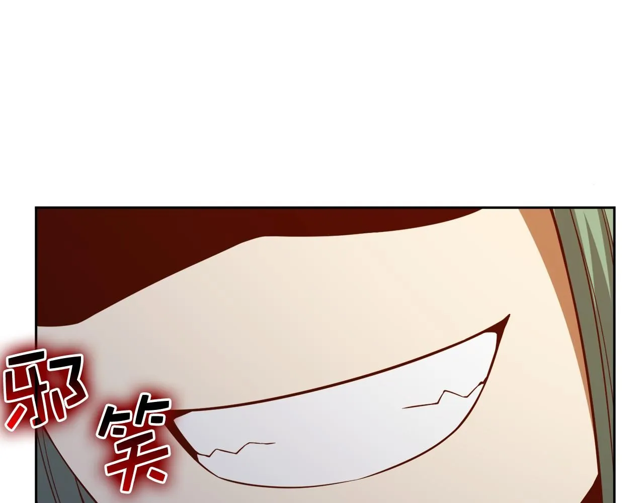 第92话 大仇得报60